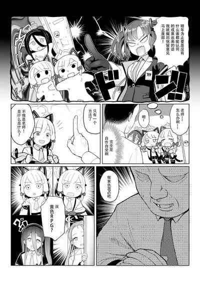 第5頁 封面 - HaSM.cc