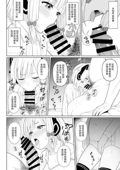 第9頁 封面 - HaSM.cc