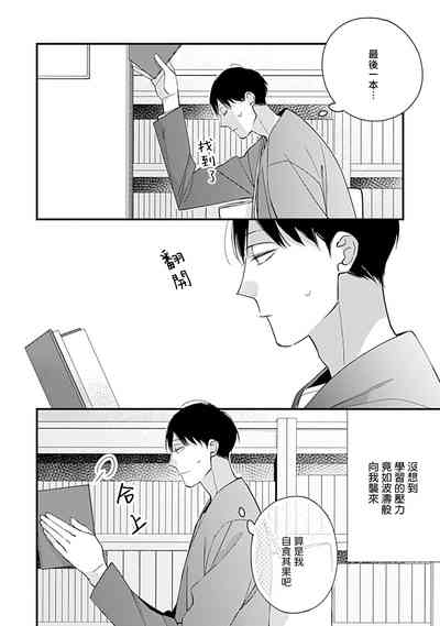 第73頁圖
