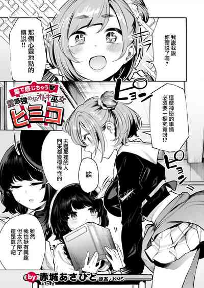 第1頁圖