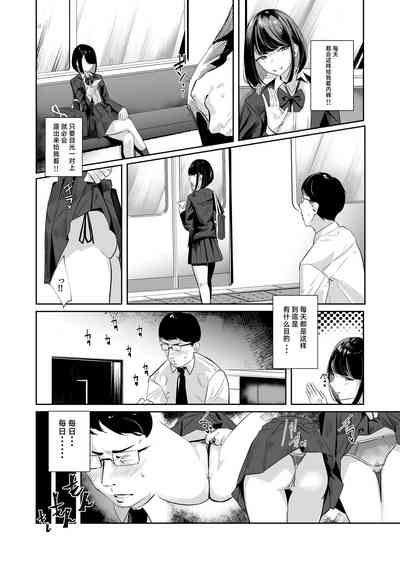 第5頁圖