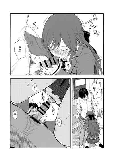 第33頁圖
