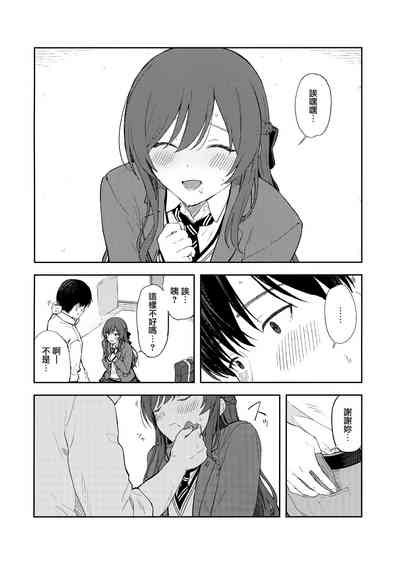 第37頁圖