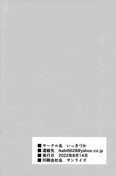 第41页图