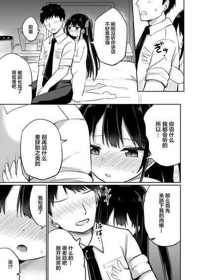 第13页图