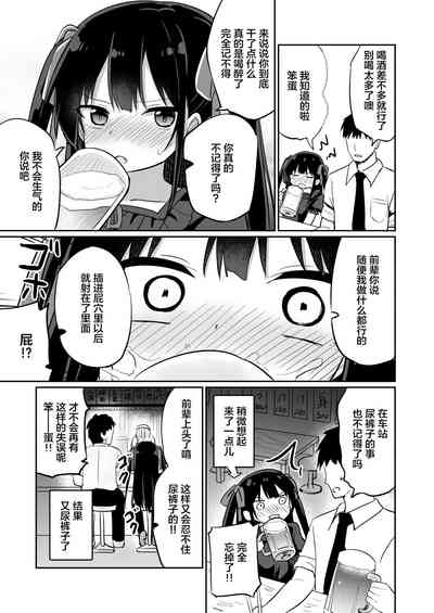 第25页图