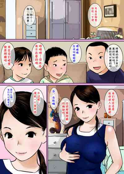 第5頁圖