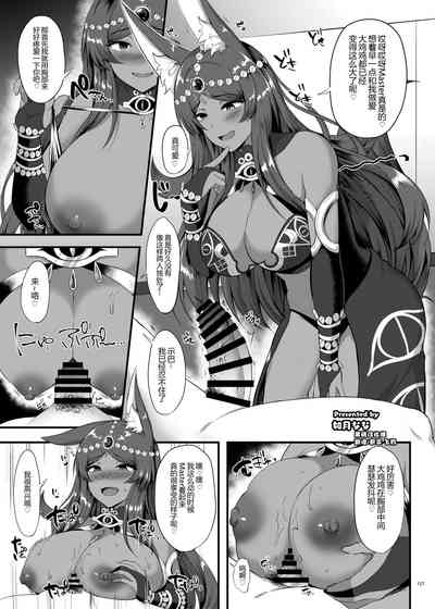 第1頁圖