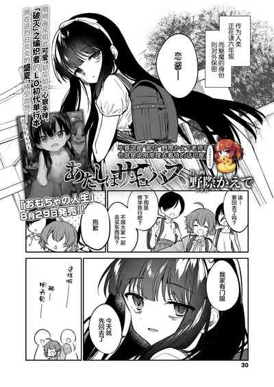 第1页图