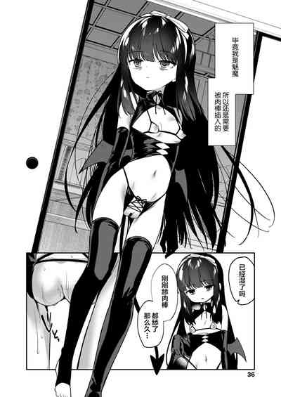 第9页图