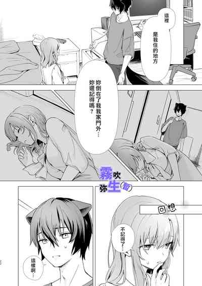 第21页图
