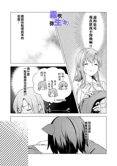 第25页图