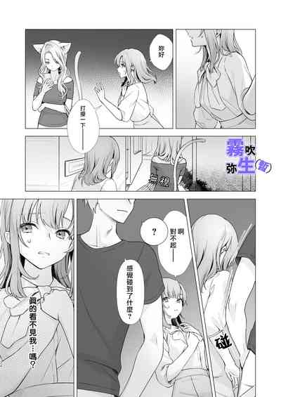 第33页图