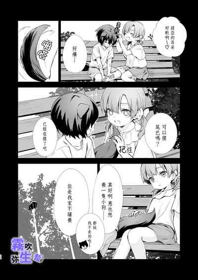 第37页图