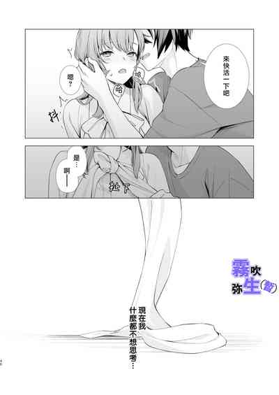 第45页图