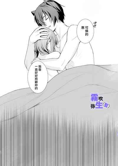 第57页图