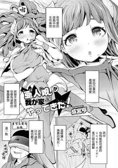 第1页图