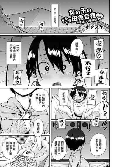 第1頁圖