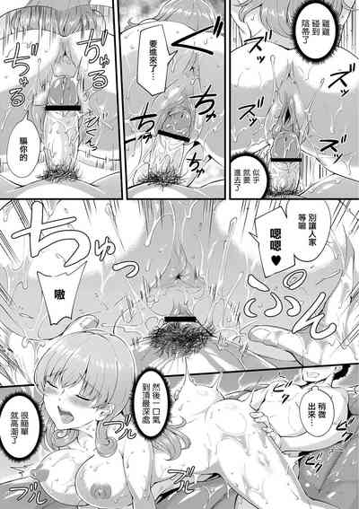 第13页图