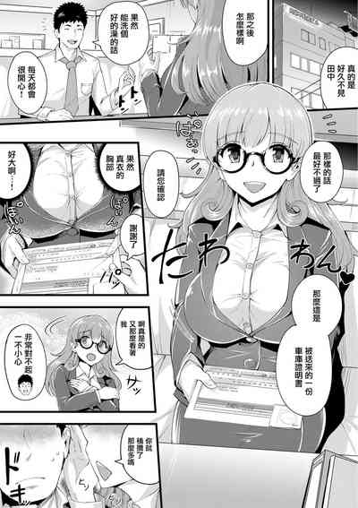第1页图