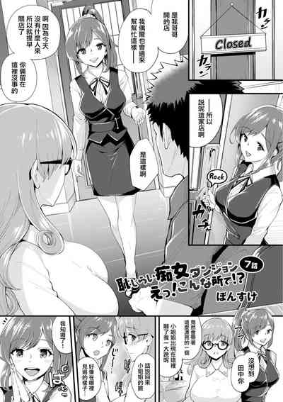 第1页图