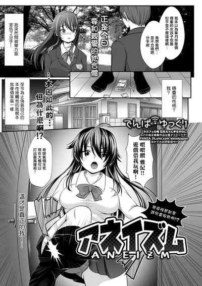 第1頁圖