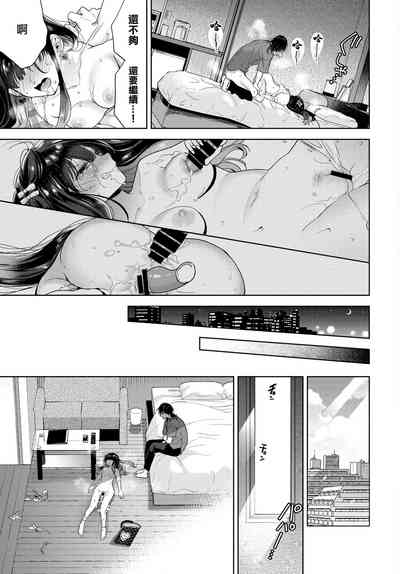 第25頁圖