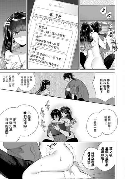 第29頁圖