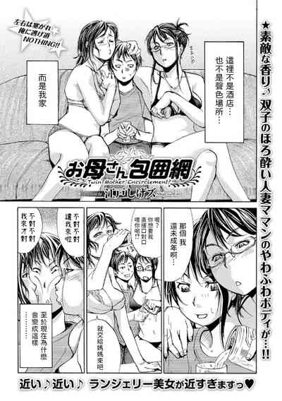 第1頁圖