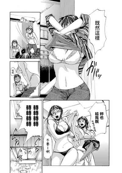 第5頁圖