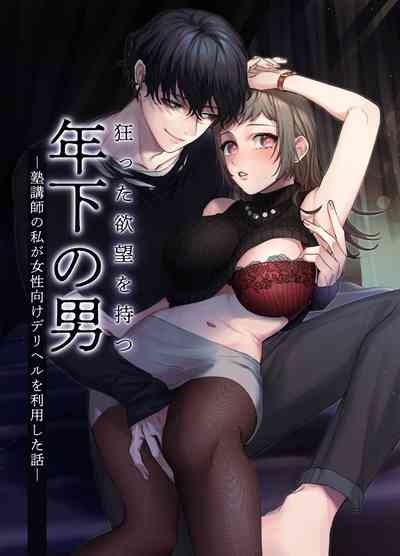 第1頁圖