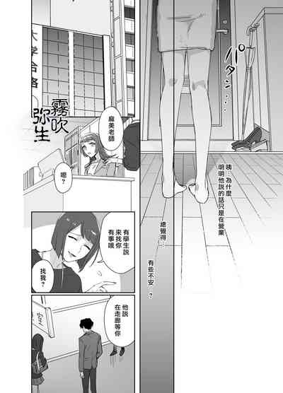 第25頁圖