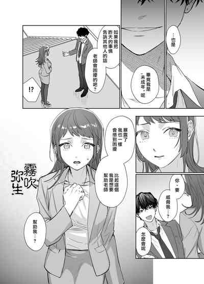 第29頁圖