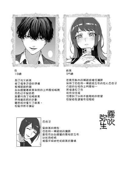 第45頁圖
