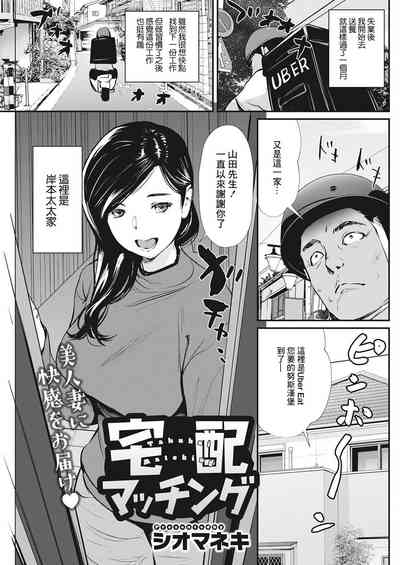 第1頁圖