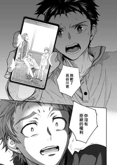 第13页图