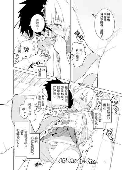 第21頁圖