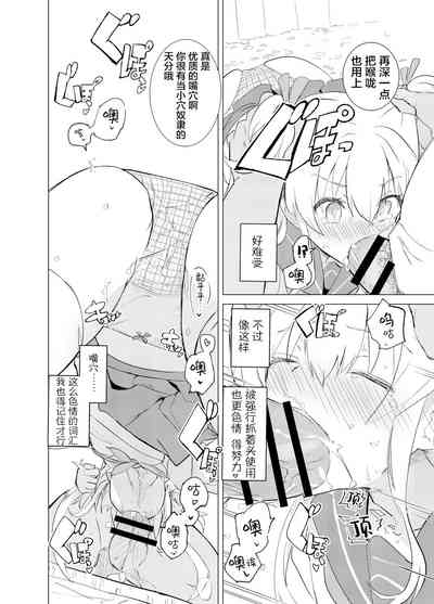 第25頁圖