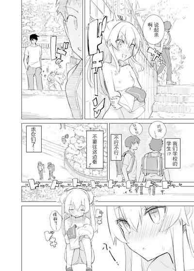 第29頁圖