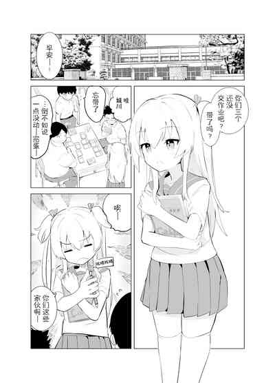 第5頁圖