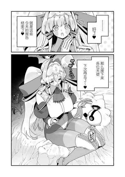 第49頁圖