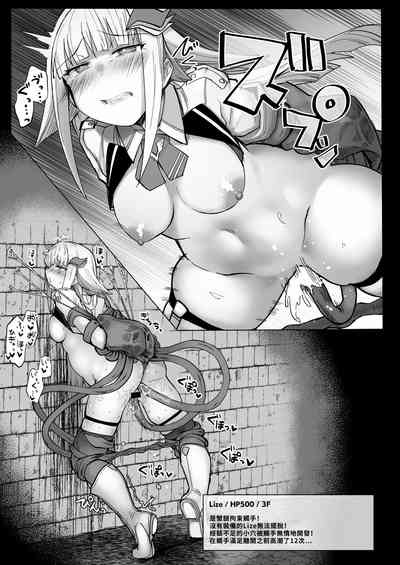 第9頁圖