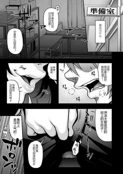 第5页图