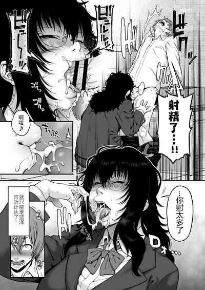 第9页图