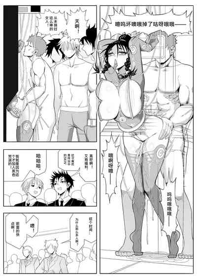 第29頁圖