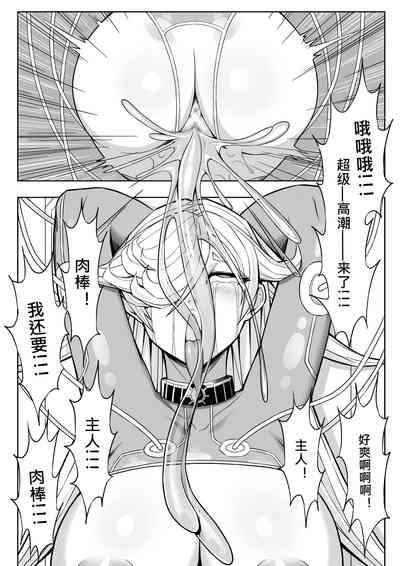 第41頁圖
