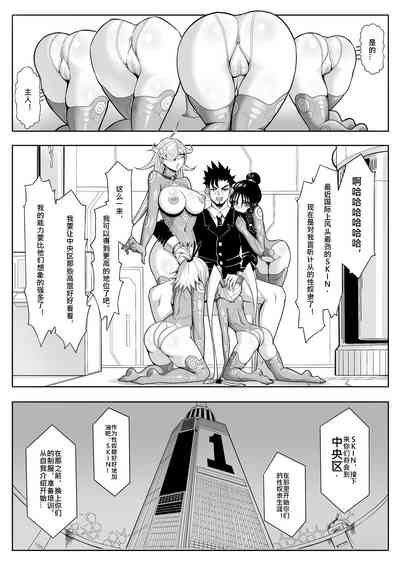 第45頁圖