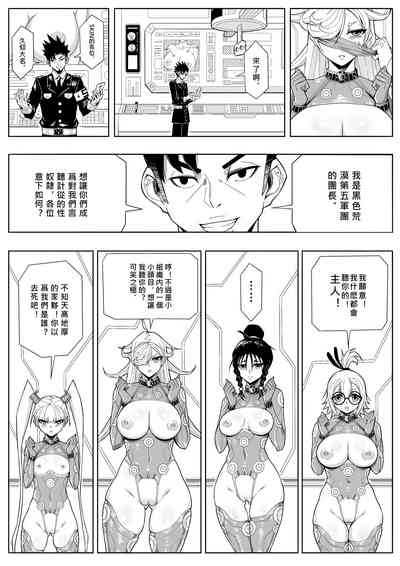第53頁圖