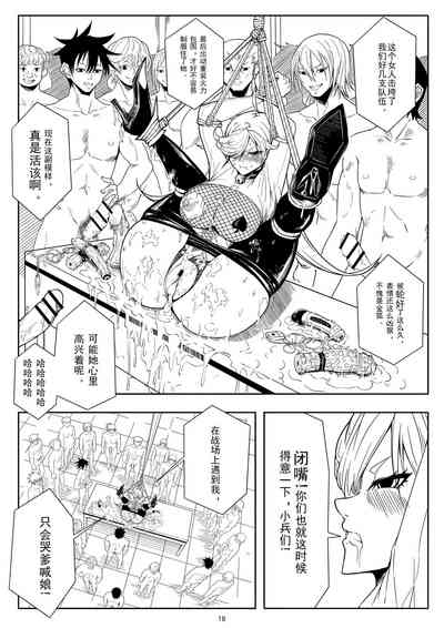 第21页图