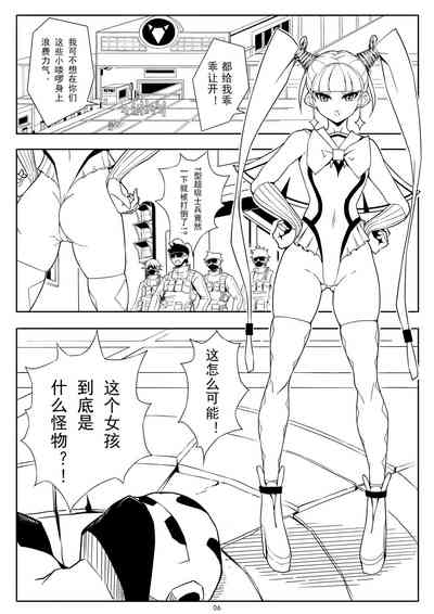 第9页图